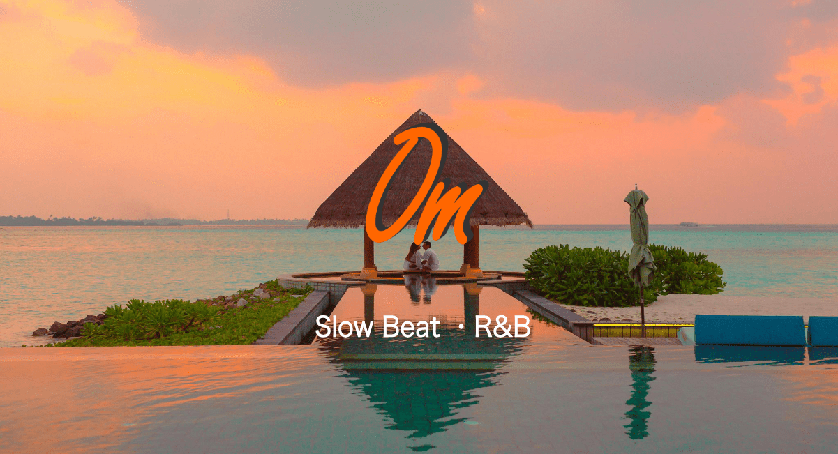 かなりお洒落な Slow Beat な R&B : Oldschool Music